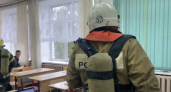 Вражеский беспилотник обезвредили у гимназии в Костроме