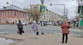 В Костромской области сделали экстренное предупреждение