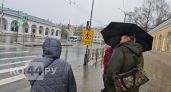 В Нерехтском районе ввели тотальный запрет на гражданские дроны