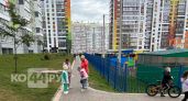Костромичи тратят маткапитал за компьютером