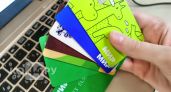 Карты "Мир" заблокируют, если не сделать это: ЦБ ввел новое правило безопасности - коснется каждого
