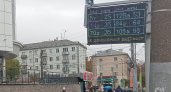 Информационные табло появятся на остановках «Площадь Конституции» и «Привокзальная» в Костроме