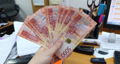 Соцработница украла 100 тысяч у 96-летнего пенсионера в Солигаличе