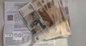 Минус 2000 рублей из счетов за май: как законно перестать платить за капремонт и вывоз мусора уже с завтрашнего дня