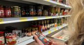 Пропадет с полок магазина уже в июне: «Пятерочка» и «Магнит» объявили россиянам об окончательном решении