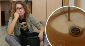   "Слили всю грязь людям в квартиры": из-за аварии костромичи остались без воды