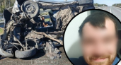 Под Шарьей в ДТП трагически погиб молодой отец: "Он так любил жизнь!"