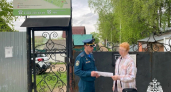 В Костроме начались рейды по проверке дачников