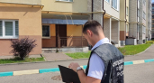 В Костроме из окна выпал грудной ребёнок