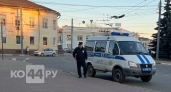 В Костромской области отменили опасность БПЛА