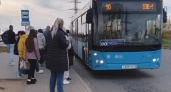 После ночи музеев костромичей развезут по домам на автобусах