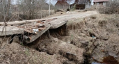 В Костромской области рухнула дорога