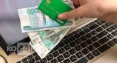 Карты «Мир» заблокируют завтра? Новое требование ЦБ - разбор по фактам