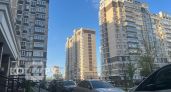 От 5 000 до 30 000 рублей: владельцев квартир в России начинают штрафовать - вот за что