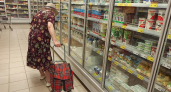 В Костроме упали цены на целый список продуктов
