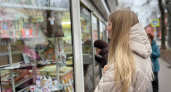 Все киоски и ларьки в Костроме сделают маленькими и серыми