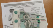 Минус 50% в квитанции за май: 1 заявление на перерасчет воды, которое обязаны принять в МФЦ - инструкция