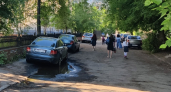 Россиянам запретили мыть машину: за чистку авто во дворе будут штрафовать - подробности