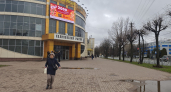 Погода осени резко ворвётся  в Кострому