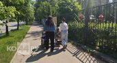  "Вы будете единственным туристом": в костромской глубинке нашли атмосферный город 
