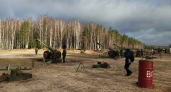 Массовую сдачу оружия объявили в Костроме