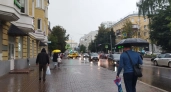 По Костроме ударят морозы в минус два градуса