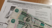 Как законно не платить за вывоз мусора во время отпуска или жизни на даче: инструкция по перерасчету ЖКХ