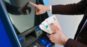 «Педагогика ставок»: как жесткая денежно-кредитная политика сформировала культуру осознанного накопления