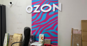 Платный отказ от примерки на Ozon: в каких 3 случаях маркетплейс не имеет права списывать деньги