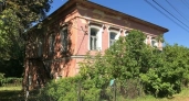 В центре поселка Красное-на-Волге продают исторический дом за один рубль