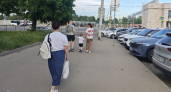 Эксперты заявили о сокращении зарплаты костромичей