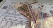 Счета за свет больше не пугают: вставила 1 штуку в розетку - и расход киловатт упал: рабочий лайфхак 