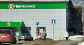 Скидочную карту "Пятерочки" больше никому не даю - усвоила урок на всю жизнь: отказываю незнакомцам на кассе