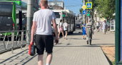 Доставайте шорты и включайте кондиционеры: синоптики обновили прогноз на июль - пекло +35 даже в тени