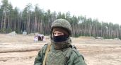 Бойцам СВО и их семьям помогут психологи в ВКонтакте