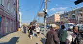 По Костроме пустят электробусы