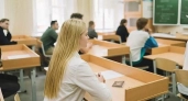 Сотни школьников лишились аттестата из-за ЕГЭ по русскому языку