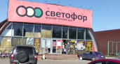 В «Светофоре» рискнула купить банку тушенки за 90 рублей - теперь беру коробками: внутри оказалось чистое кусковое мясо