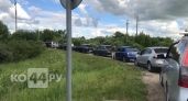 Карту доступности и цен бензина открыли в Костроме 