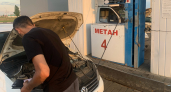 В Костроме откроется заправка с невысокими ценами на бензин