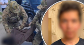  Кадры задержания террориста по соседству с Костромской областью попали в Сеть
