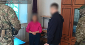 В Костроме ФСБ задержала религиозную сектантку