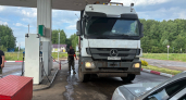 В Костроме частные АЗС хотят занять Роснефтью
