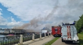 На набережной в Костроме произошел пожар