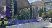 В Костроме устроят бесплатные танцы под цыганские песни