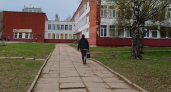 В костромские школы нагрянет специальная комиссия 