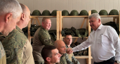 Первых народных защитников Костромы от БПЛА Ситников вызвал на серьезный разговор