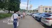 Память костромского героя СВО увековечат в названии улицы