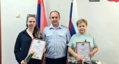В Костроме сотрудницы почты разоблачили шесть мошенников