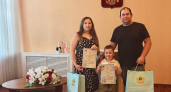 Семья из Чухломы неожиданно стала многодетной